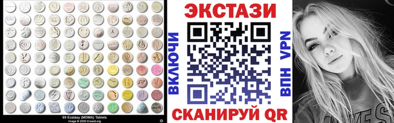 blacksprut   Терек  Ecstasy Cube 