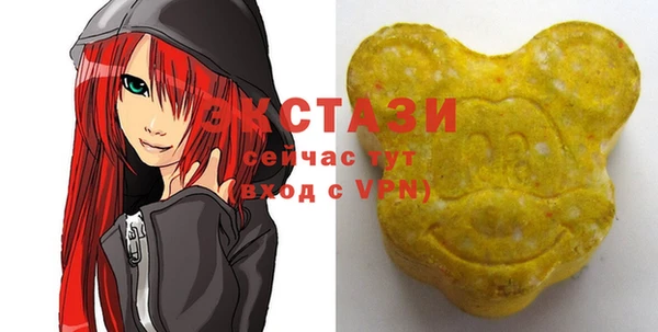 амф Арсеньев