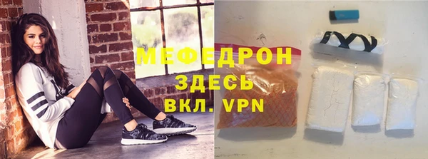амф Арсеньев