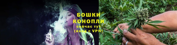 мефедрон Армянск