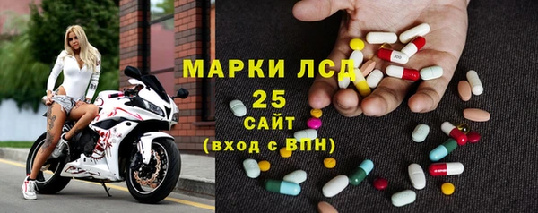 трава Аркадак