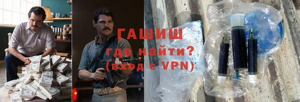 mix Баксан