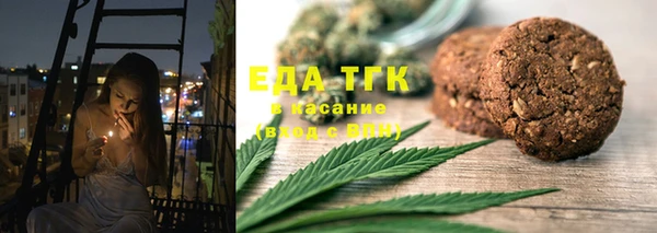 амф Арсеньев