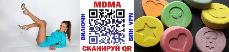 МДМА кристаллы  как найти   Терек 