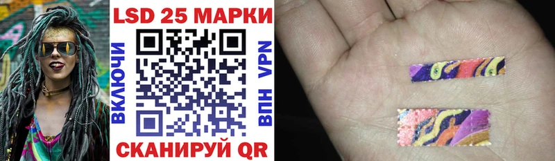 купить   hydra онион  Наркотические марки 1500мкг  Терек 